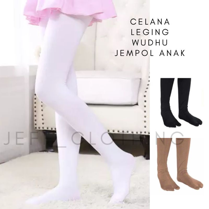 LEJING WUDHU ANAK PREMIUM | LEGING WUDHU ANAK PEREMPUAN | CELANA LEGGING ANAK | LAGING WUDHU ANAK