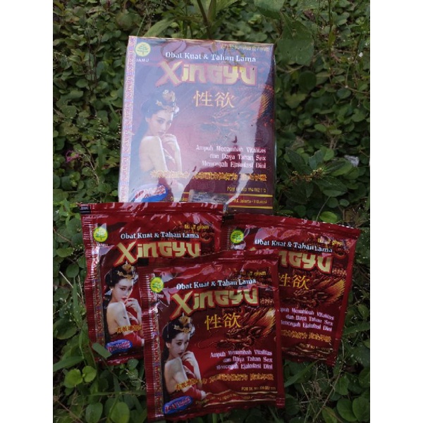 Jamu xingyu serbuk