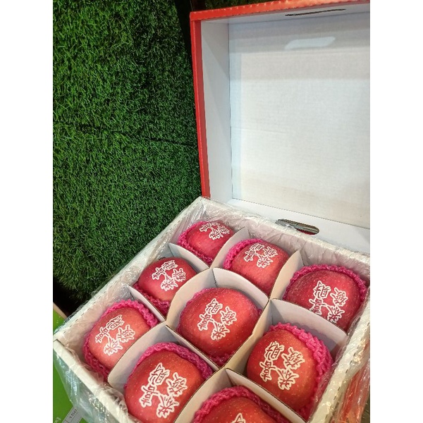 

GIFT BOX IMLEK / APEL TATO GIFT