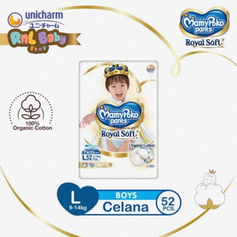 MamyPoko Royal Soft Pants Size S,M, L, XL, XXL/Popok Anak