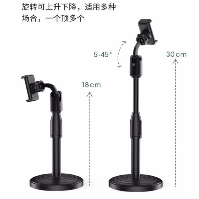 Holder HP HD-25 Holder Stand HP Phone Holder HD25 murah