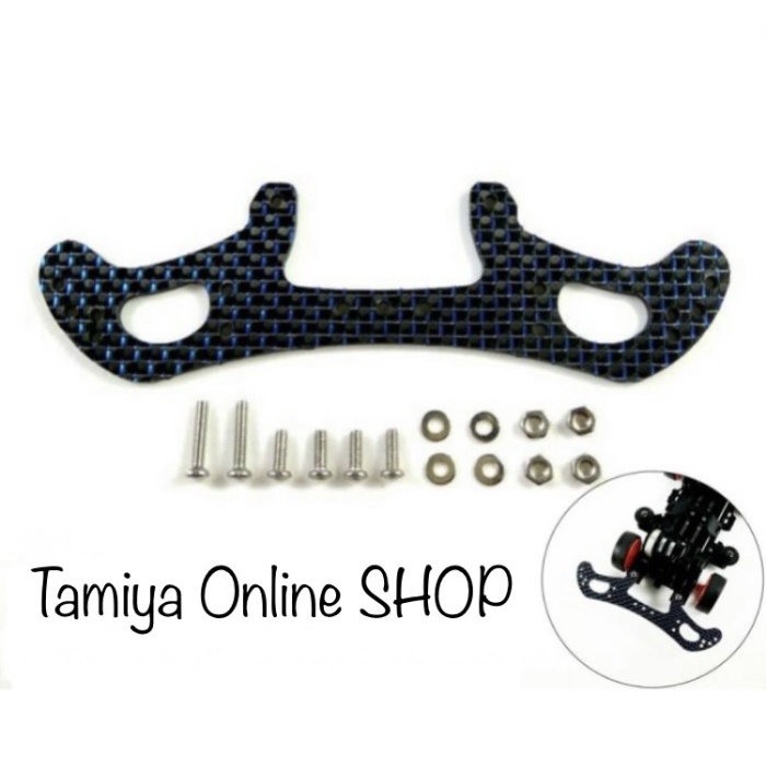 Rep Tamiya 95064 HG Carbon Rear Roller Stay 2 mm - Akar Tamiya F014