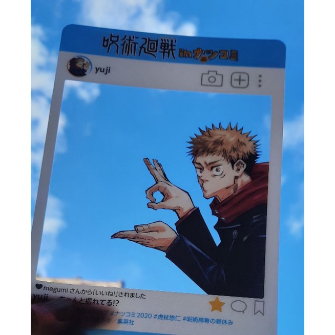 Jujutsu Kaisen - Yuuji Itadori