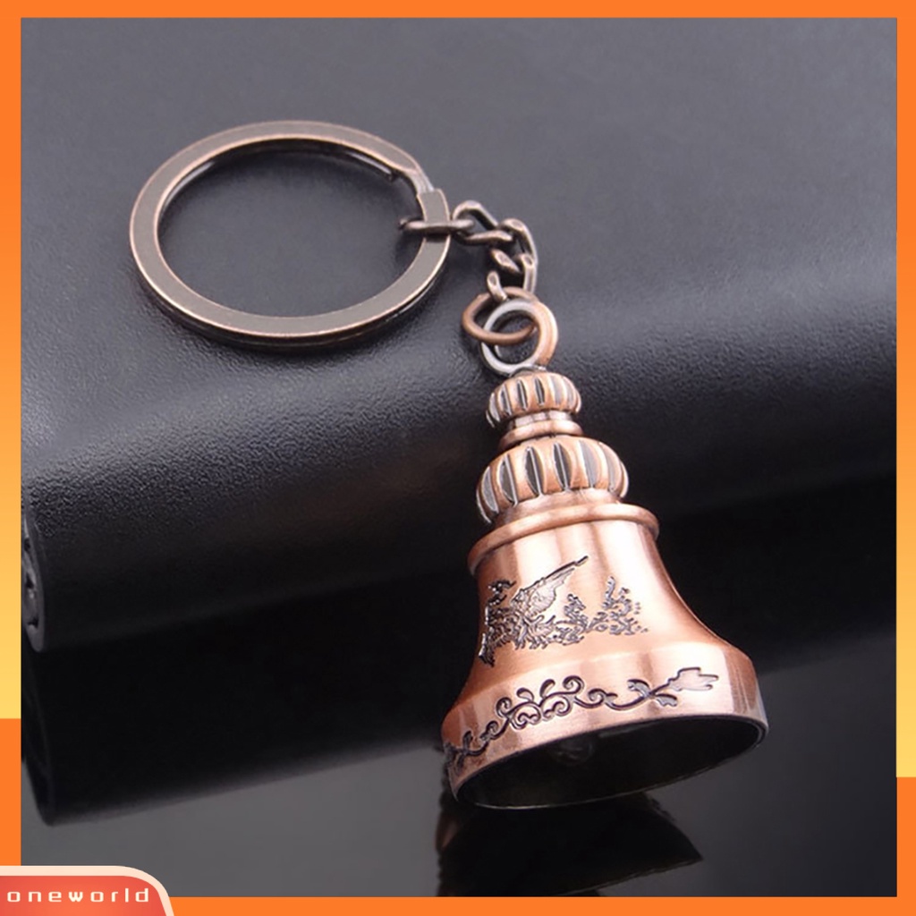 {oneworld} Gantungan Kunci Bell Retro Suara Keripik Zinc Alloy Keychain Pendant Untuk Kunci