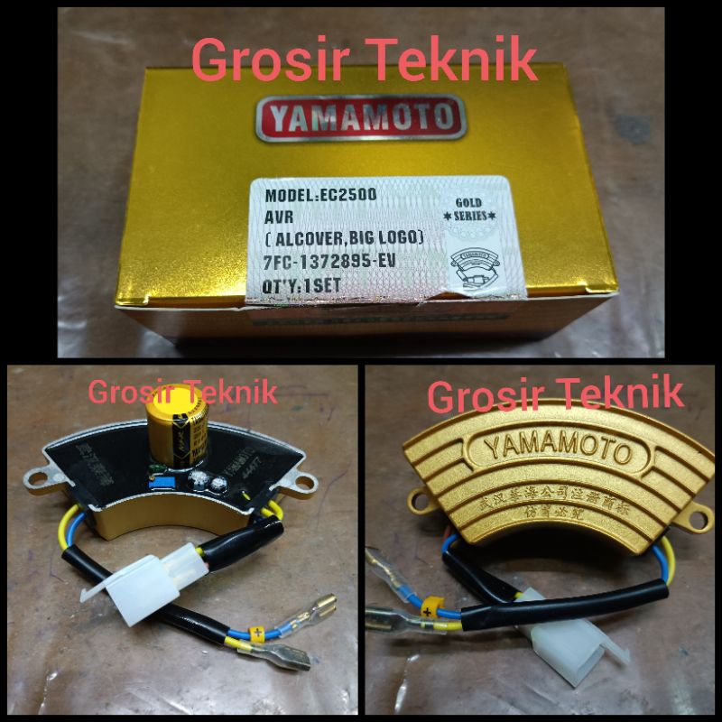 Avr oval alu Yamamoto genset 2000 - 3000 watt kualitas premium original