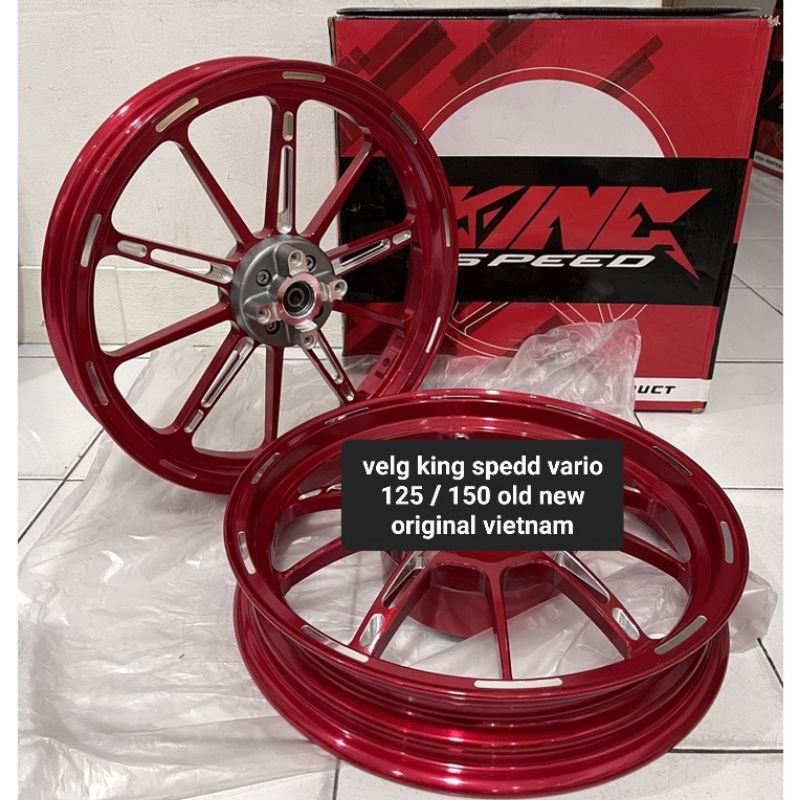 VELG KING SPEED VARIO 125 / 150 OLD NEW TERBARU TERLARIS VELG KING SPEED ALUMINIUM CNC