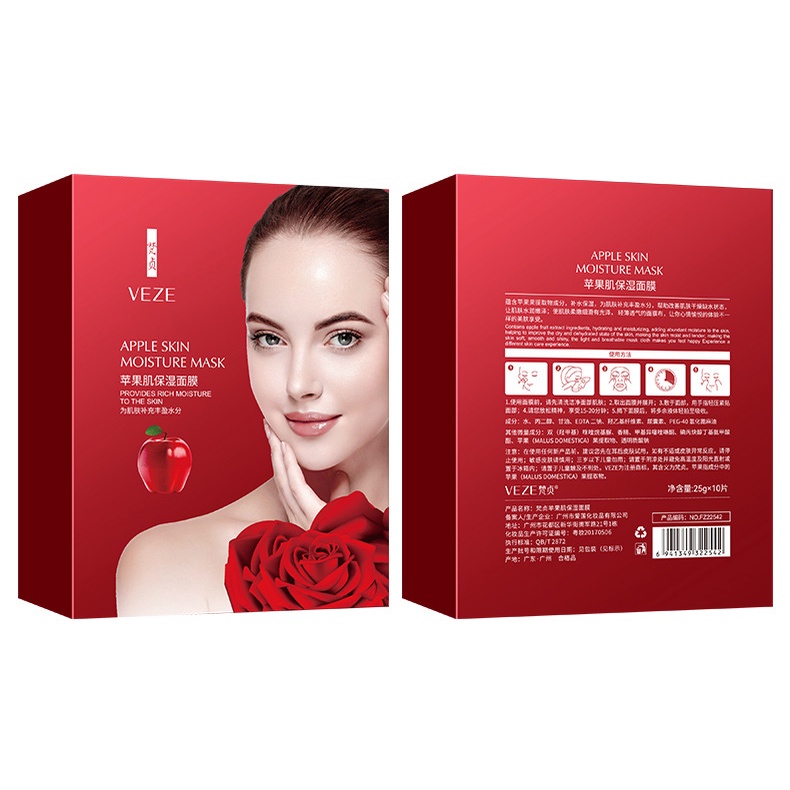 Veze Apple Anti Aging Mask 1PACK