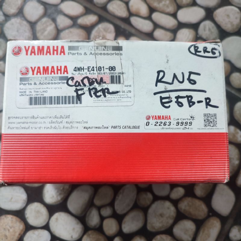 KARBURATOR CARBURATOR F1 F1ZR ORIGINAL