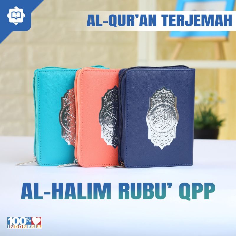 Qudsi - Al Quran Saku Pocket Terjemah Al halim rubu' QPP - Al Quran Terjemah Ukuran Saku Resleting -