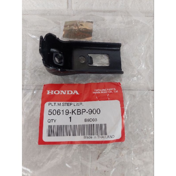 Plat Footstep Depan CBR 150 Old CBR 150 Fi CBU Nova Dash