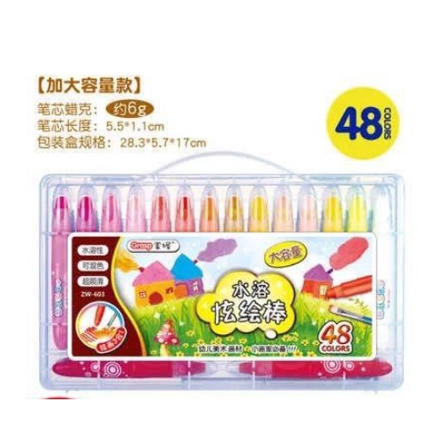 Crayon Silky Grasp Jumbo ZW-603 48w Original IMPORT FREE PACKING BUBLE DAN DUS KOKOH