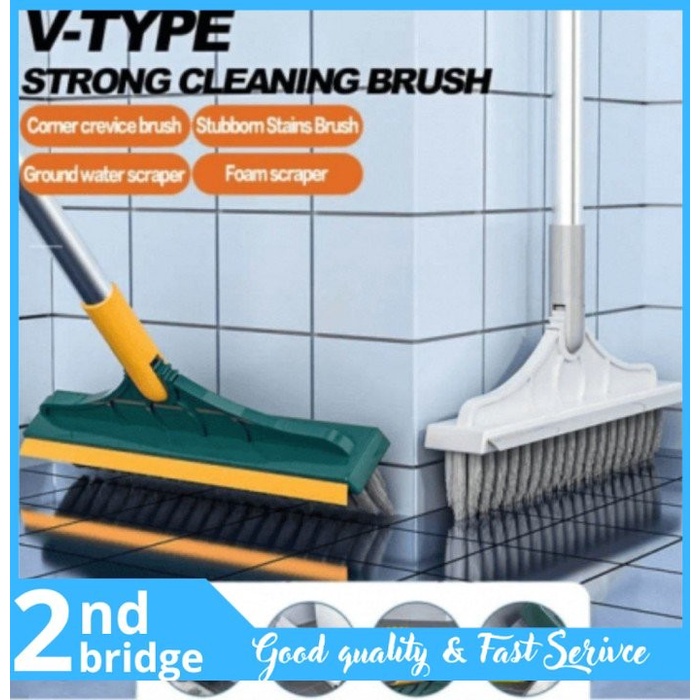 2-in-1 Floor Brush Scrub Brush 2B