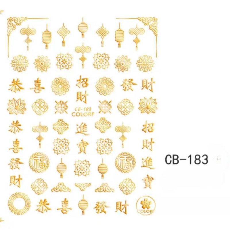 STIKER NAIL EDISI IMLEK