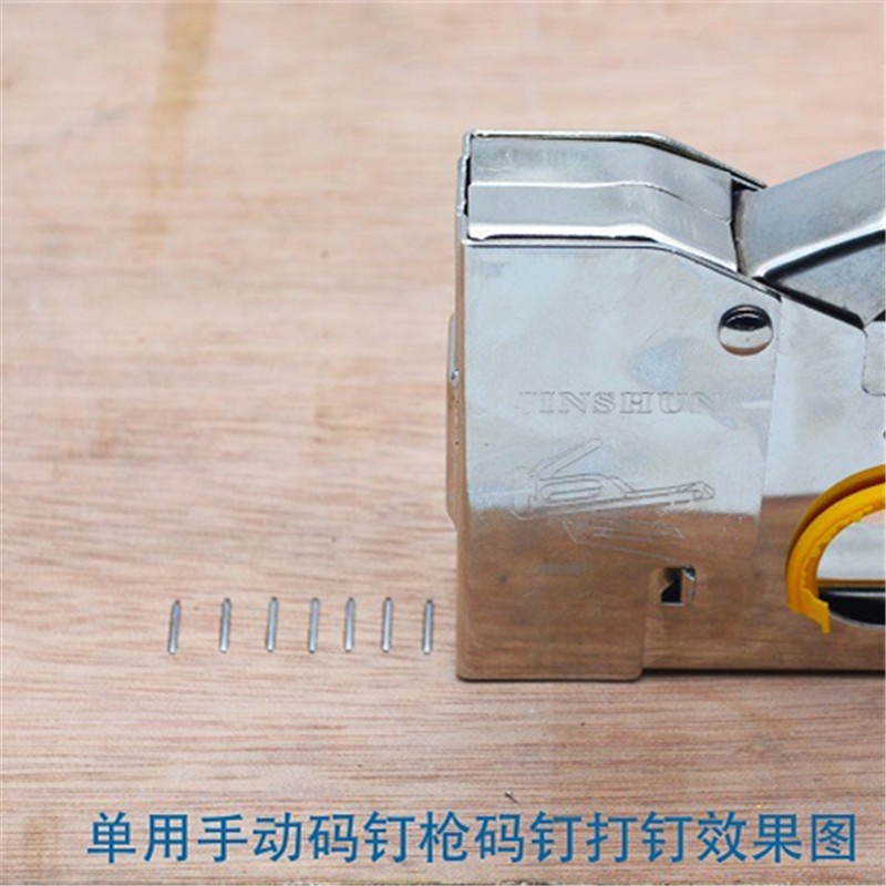 Isi Staples Tembak Refill Gun tacker