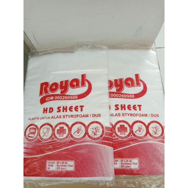 PLASTIK HD SHEET 25X35