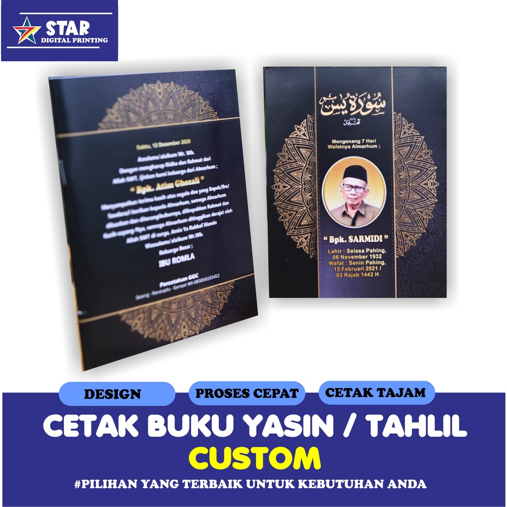 

BUKU YASIN dan TAHLIL 64 HALAMAN gratis PASANG FOTO ALMARHUM/AH ( ARAB SAJA)