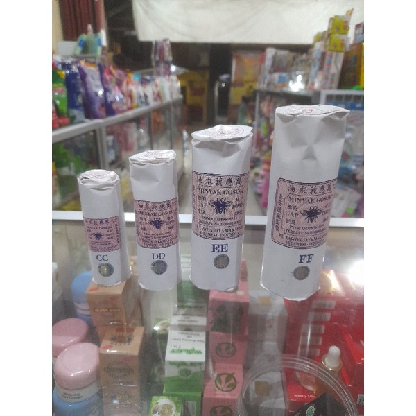 Minyak tawon makassar