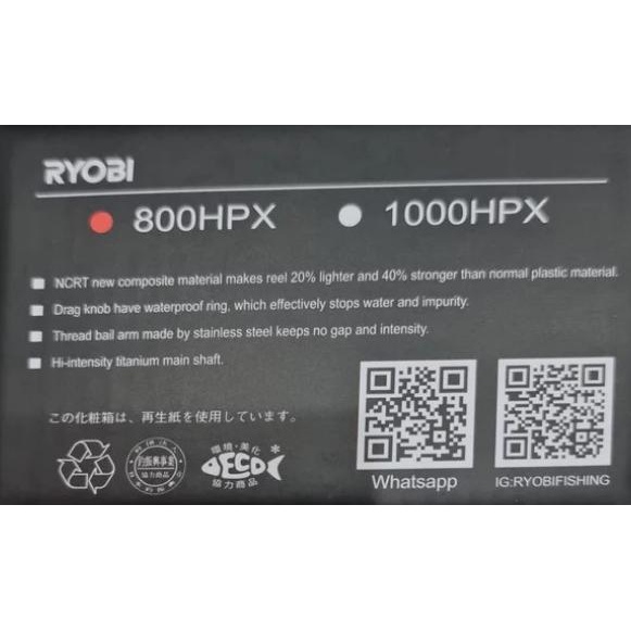 Reel RYOBI Ultra Power 800-1000 HPX