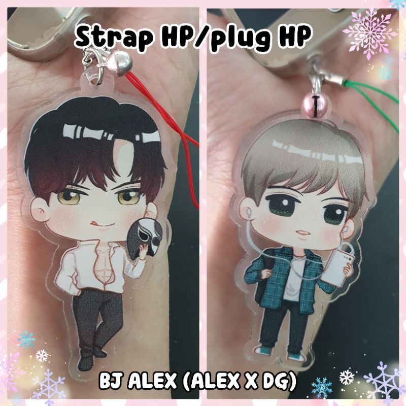 gantungan hp BJ ALEX (BL/yaoi manhwa)