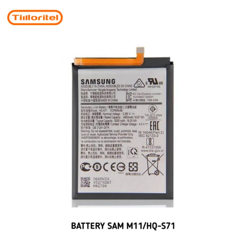 BATTERY SAM M11/HQ-S71