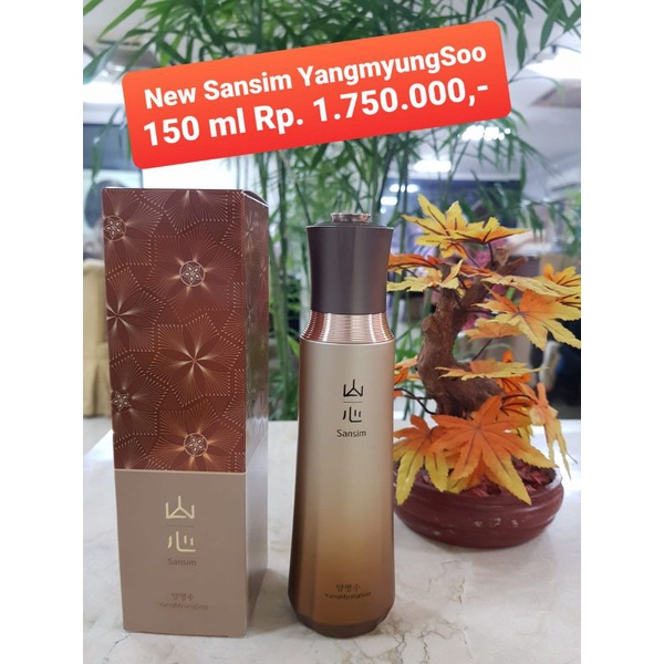 Jutanhak Sansim YangMyung Soo ( Toner )