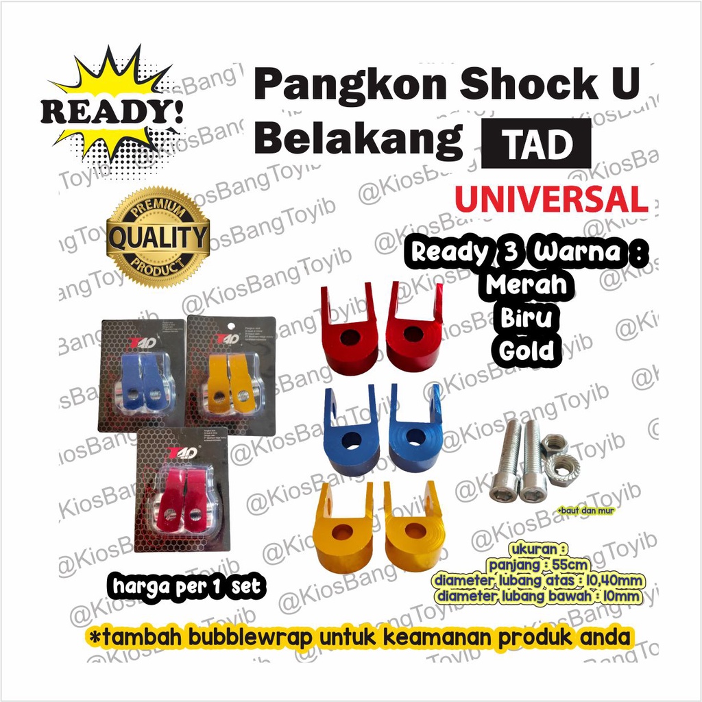 Pangkon Besi Peninggi Shock U Baut Skok Belakang Biru Gold Merah (TAD)