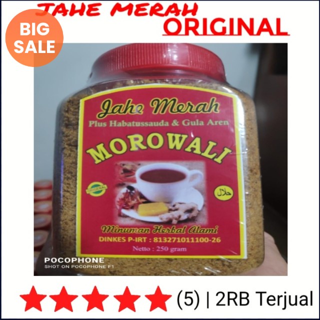 

Moro Wali Jahe Merah Plus Hanbatusauda 250 gr