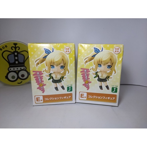 ORI Figure Kashiwazaki Sena Haganai Kujibikido MF Kuji Media Factory