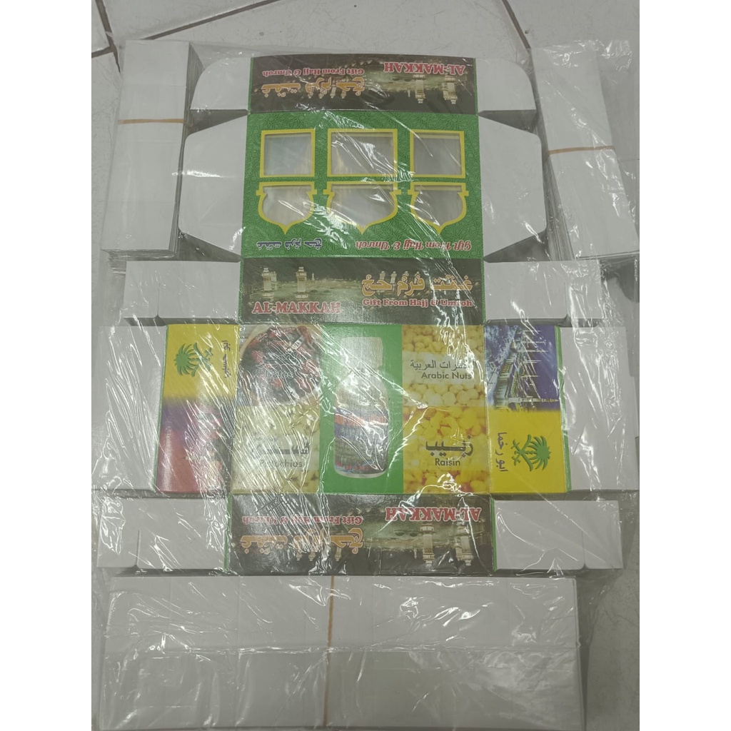 Dus Paket Oleh-oleh Haji &amp; Umroh 1 pack 100 lembar