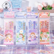 

Shiny Rainbow Party Diary Deco Stickers / Stiker unik / stiker Lucu