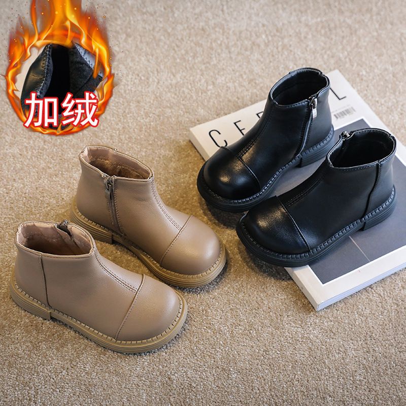 NFYM8 - Sepatu Boots Anak Fashion Import
