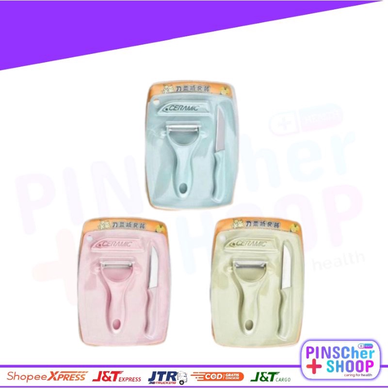 Pisau Dapur Set 3 In 1 Telenan Pisau Pengupas Buah Pisau Dapur