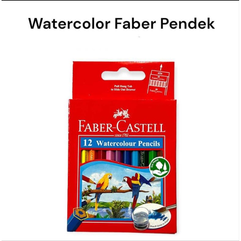 

Faber-Castell Watercolor 12S