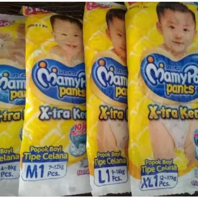 mamypoko pants x-tra Kering 1 DUS isi 12 RENCENG(120 pcs  Promo