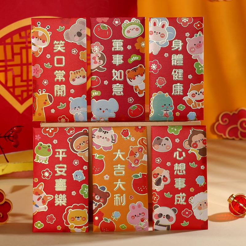 2023tahun Kelinci Amplop Merah Imlek Packing Hongbao Pesta Kantong Tas Festival Musim Semi Hadiah Uang Baru Tas Ulang Tahun