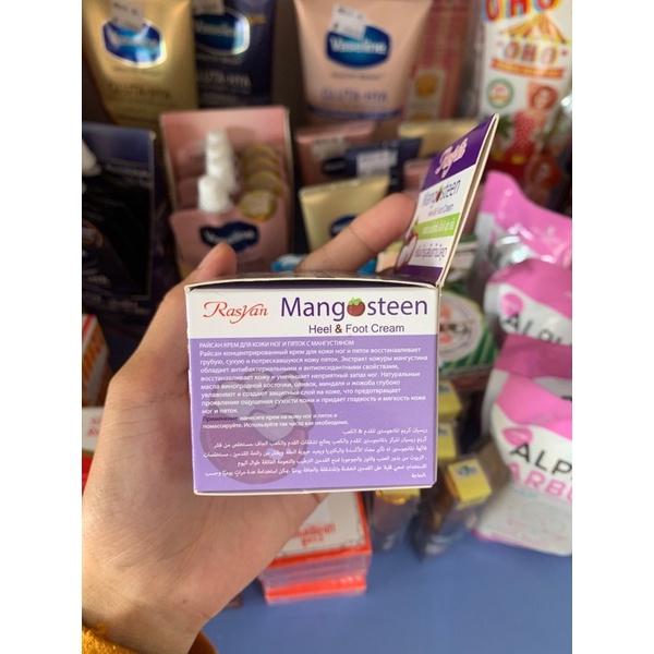 Mangosteen Heel &amp; Foot Cream Krim Untuk Kaki Pecah Pecah ORI THAILAND 100%