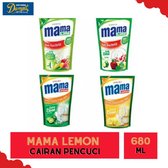 MAMA LEMON SABUN CUCI PIRING 680 ML / MAMA LEMON SABUN CUCI PIRING