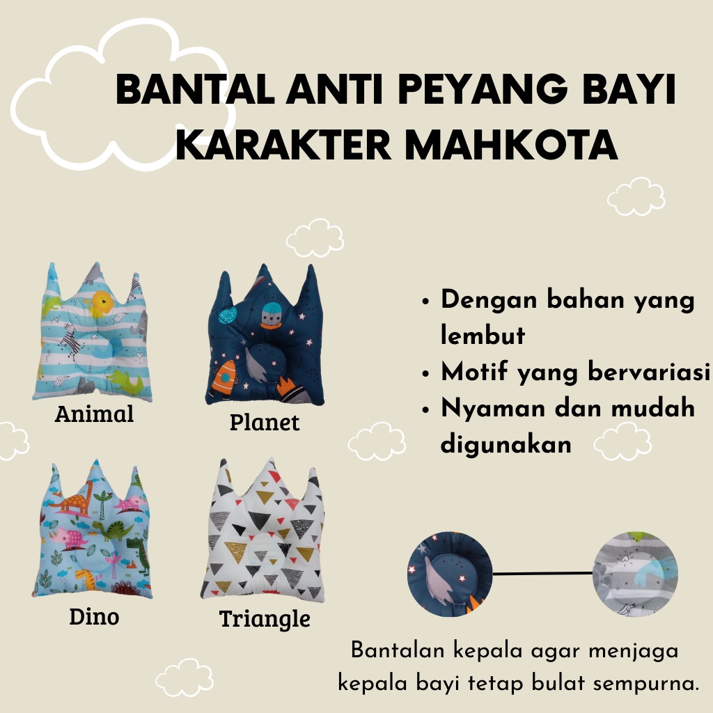 Bantal Anti Peyang Bayi Karakter Mahkota | Bantal Pelindung Bayi | Bantal Bayi