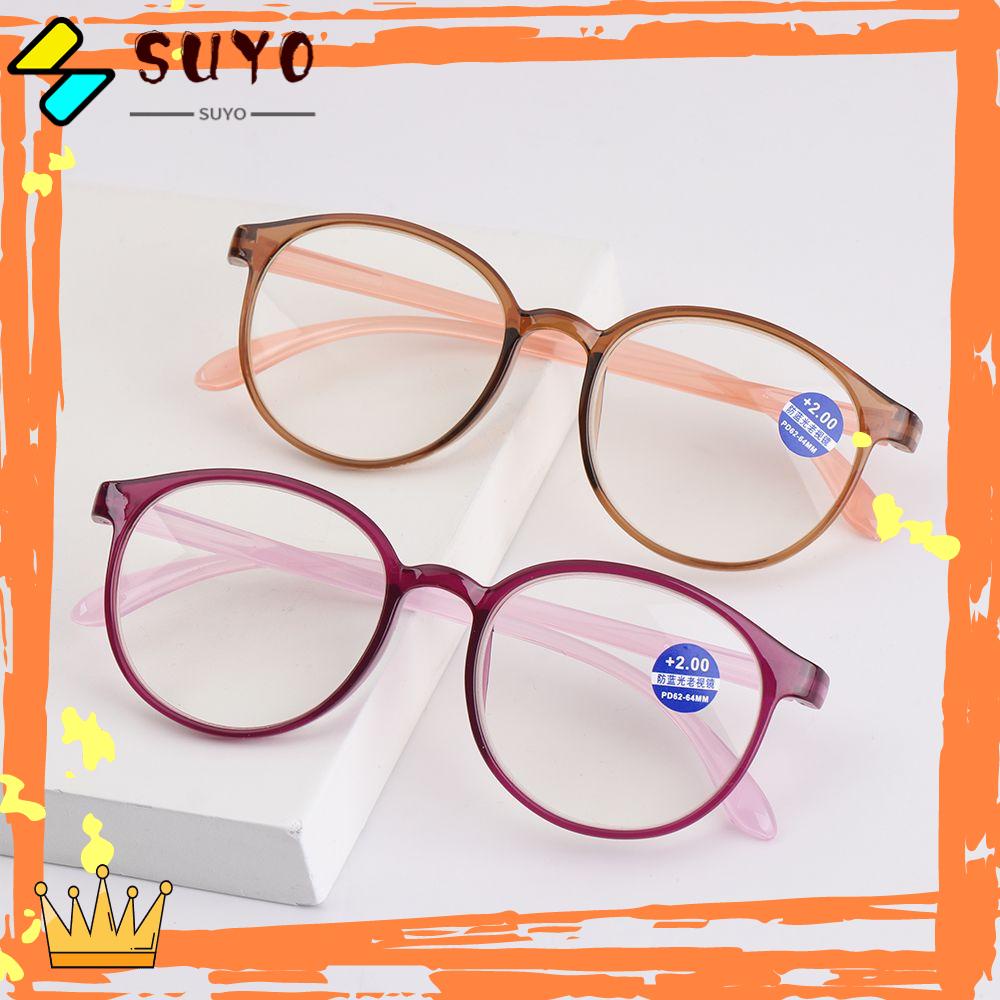 Suyo Kacamata Baca Fashion Portable Elegan Vintage Ultra Ringan Frame