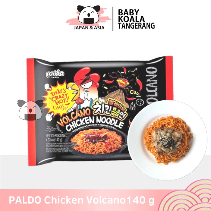 

PALDO Volcano Chicken Noodle 130 g | Mie Instan Korea Super Spicy