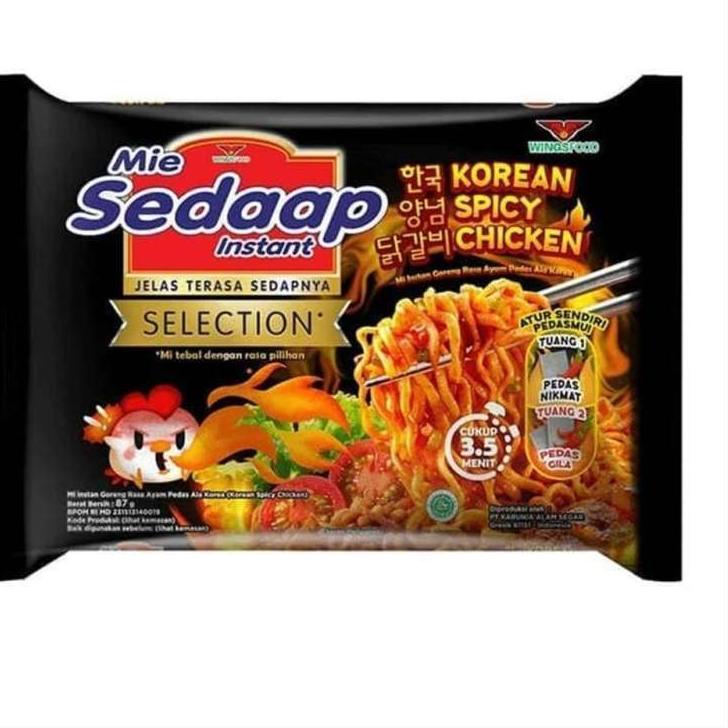 

codeW2i2H [ 5 PCS ] Mie Sedaap Bungkus Korean Spicy Chicken 85 Gr