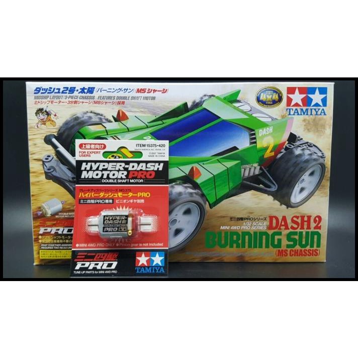 Jual Tamiya Dash Burning Sun Dinamo Hyper Dash Motor Pro Shopee Indonesia