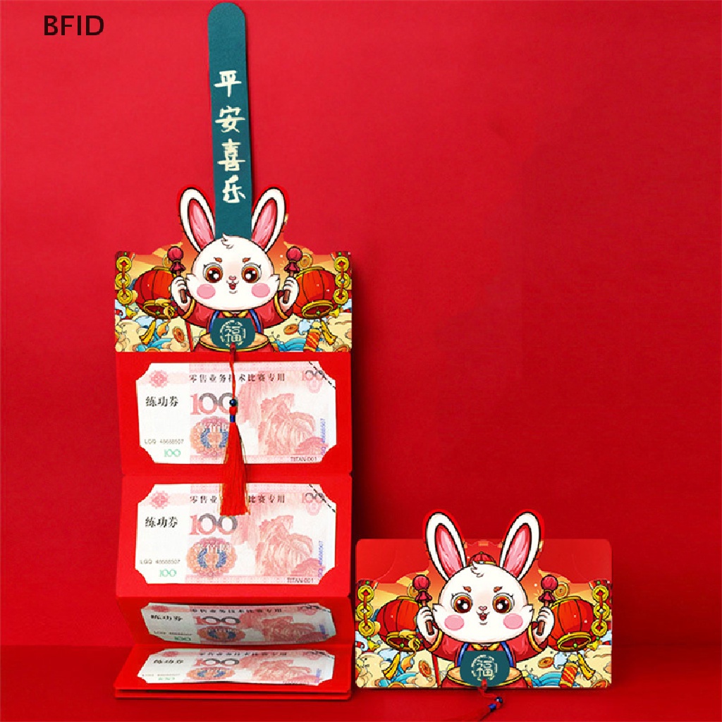 [BFID] Amplop Merah Tahun Kelinci Hongbao 2023tahun Baru Festival Musim Semi Chinese Wedding Birthday Amplop Saku Merah Chinese Year Packet [ID]