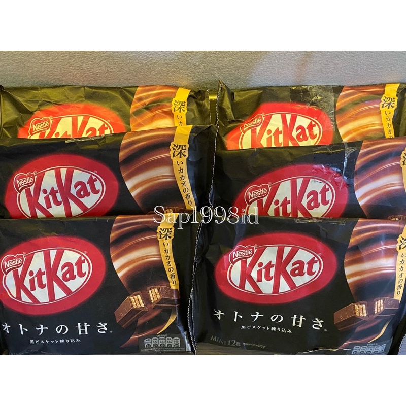 

Kitkat Dark Choco Mini 12 Pcs