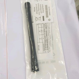 ANTENNA HT MOTOROLA CP 1660 VHF CP 1300