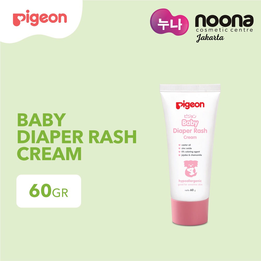 PIGEON BODY CREAM 60GR -NJ