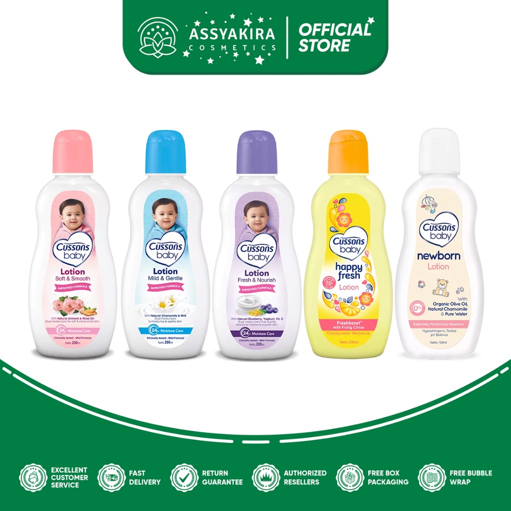 Cussons Baby Lotion Series 100ml
