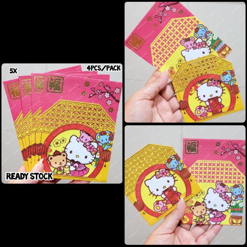 

Angpao Merah Gold Bisa Dicopot Isi 4 Pcs Imlek CNY Sincia Lebaran Sanrio Karakter Hello Kitty