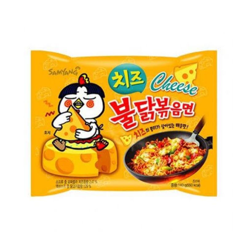 MIE SAMYANG CHEESE MI SAMYANG KEJU MI PEDAS KOREA MIE SAMYANG KUNING