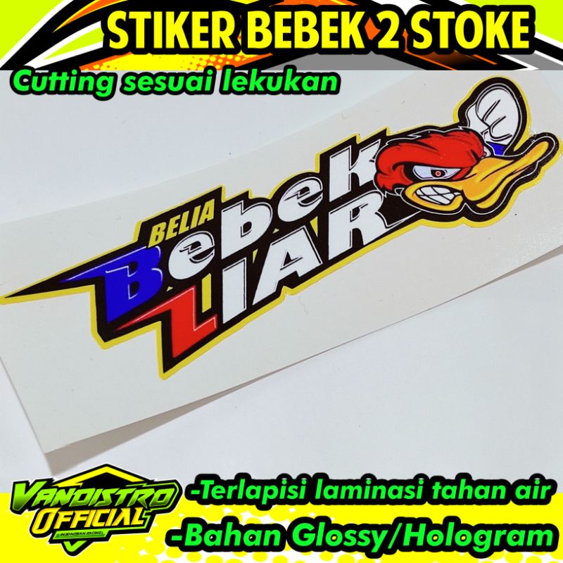 stiker bebek liar